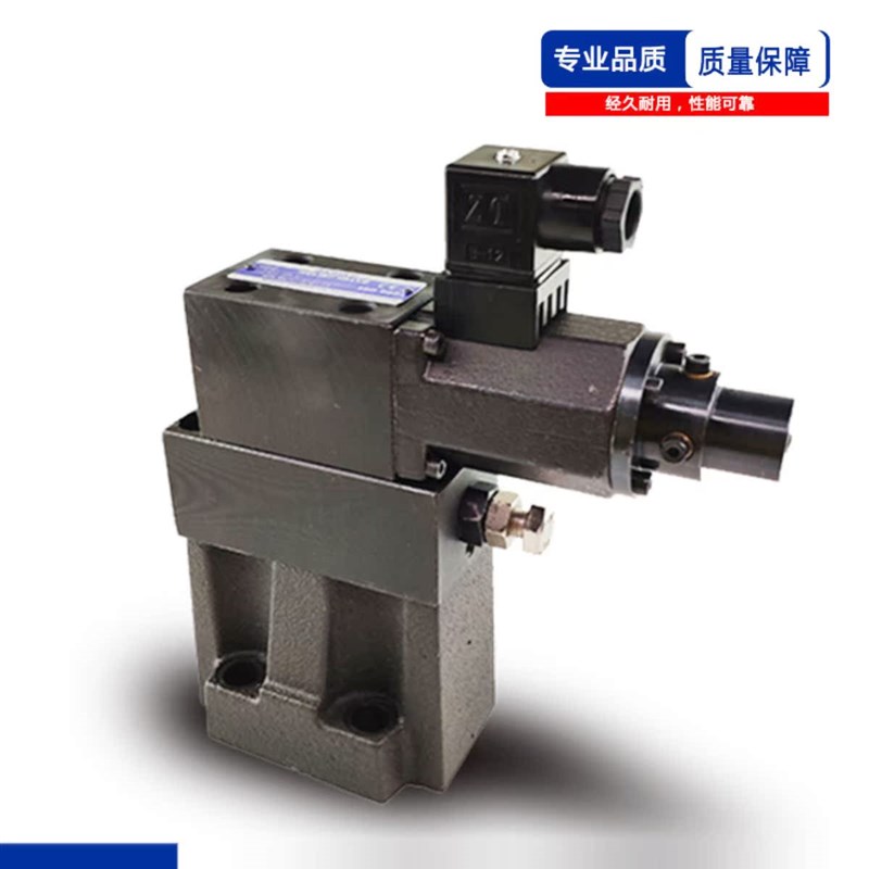 FTH EBG-03/06/q10-C/H-51 EBG-03/0610比例溢流阀液压阀