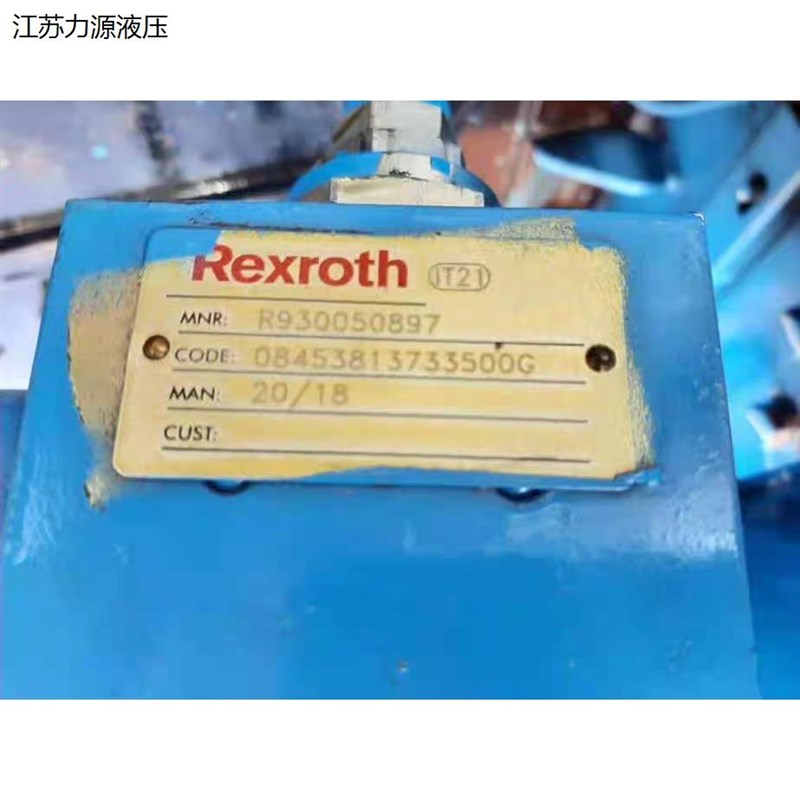 力士乐R930t050897 液压油泵