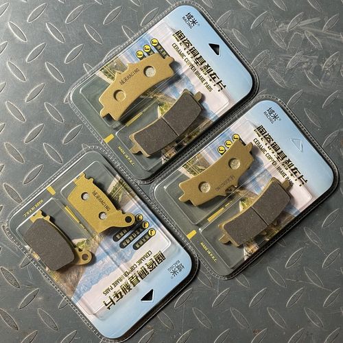 域米陶瓷刹车片适用 川崎忍者 NINJA ZX-10R ZX-10RR碟刹皮制动片