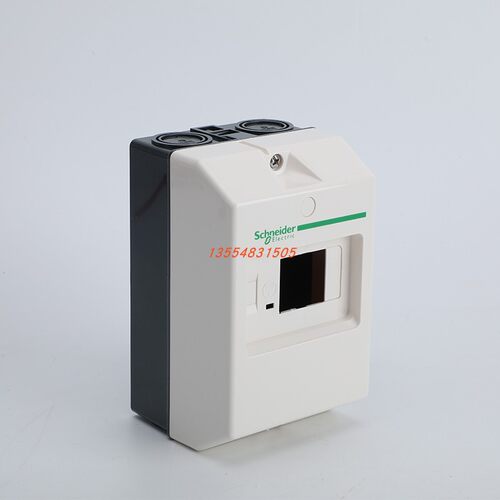 施耐德电气 GV2MC01 GV2MC02 GV2ME电动机断路器专用防水盒
