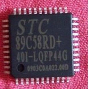 1片 全新原装 LQFP44 40I 进口STC89C58RD