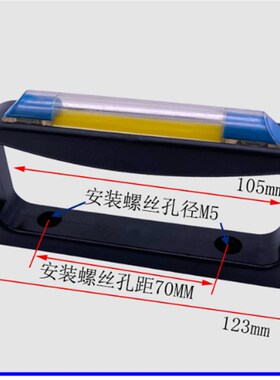MNS GCK GCS配电柜抽屉柜塑料配件蓝色标示框柜门拉手把手孔距70