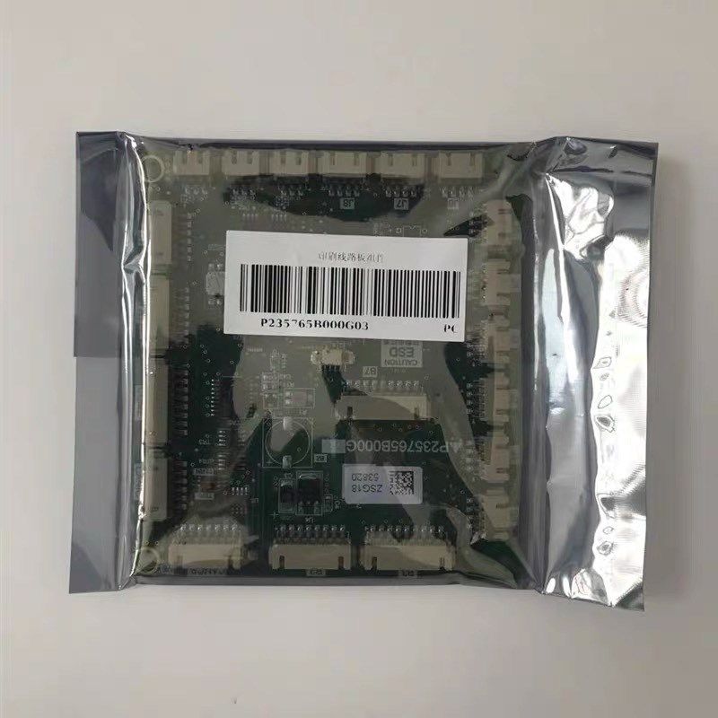 电梯轿厢指令板通讯板 P235765B000G05 02 03 04 2T35752全新热卖