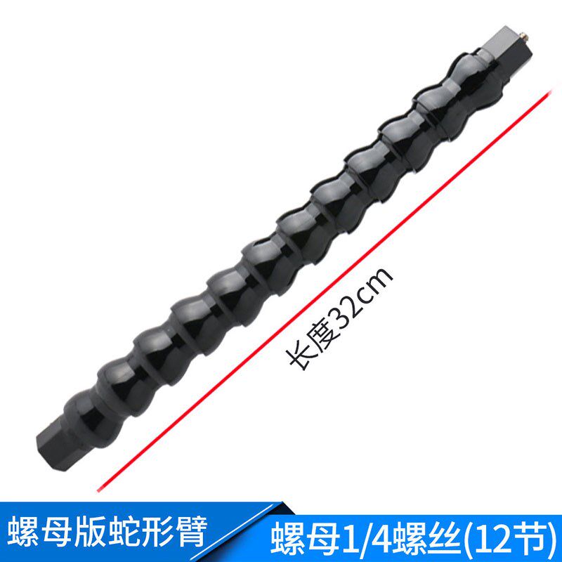 懒人云台大力夹平板直播自拍桌面手机夹床头支架夹子支撑架蛇形臂