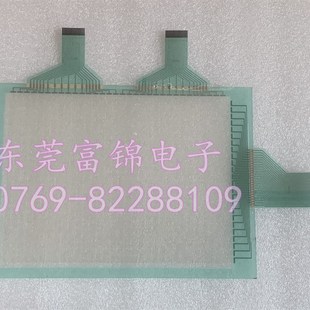 E触摸屏玻璃板 ST141B NT620C ST141