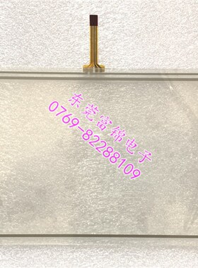 原装TouchWin信捷触摸板TG765S-TX-C/MT/UT/ET TG765-WG保护面膜