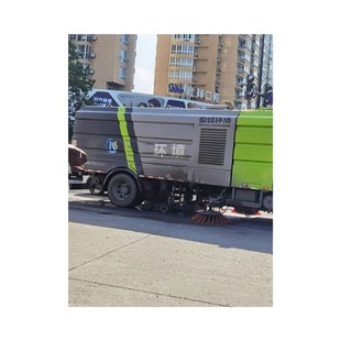 全新环卫洒水车换向阀V45K2 左洒右洒电磁阀气阀