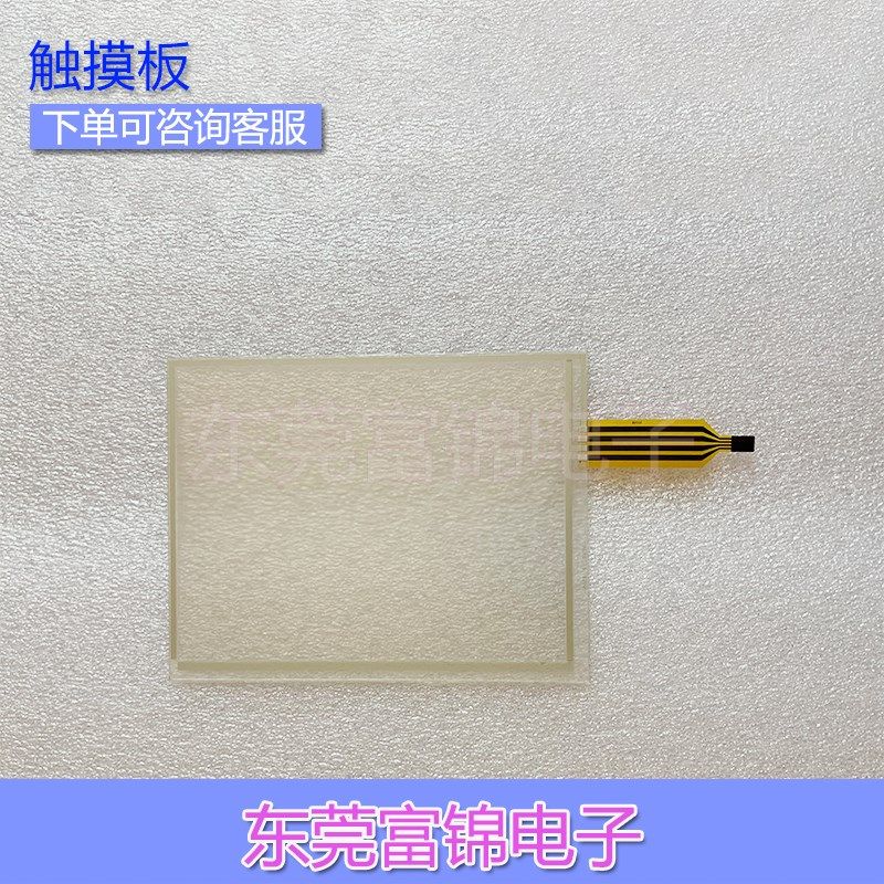 TP170B TP170A 彩色液晶屏