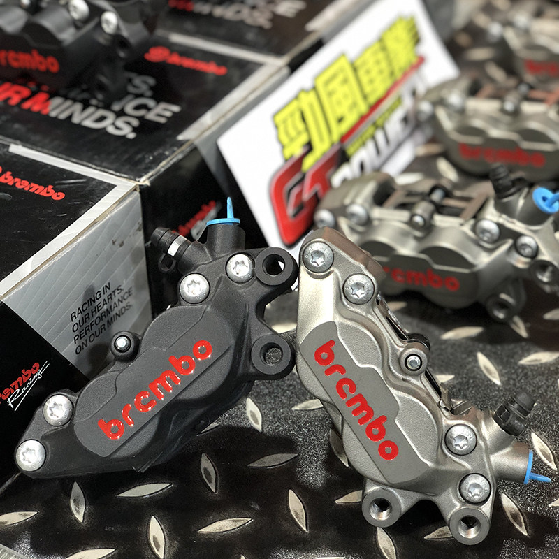劲风车业布雷博Brembo对四刹车卡钳小牛NQI M U福喜劲战force改装