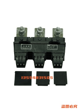 中意主电路锁具动插件CJZ9-400A250A125静插件CJT9H CJT9CMNS后出