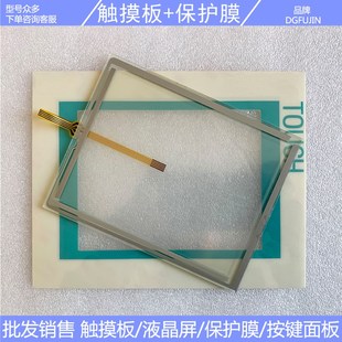 0BC01 屏 6AV6 0AX1 1AX0 0DC01 0AA11 0BA01 642 6AV6640 TP177B