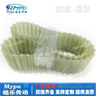 980 1010 1340 DT10 传动 1300 960 1210 双面齿钢丝同步带 1100