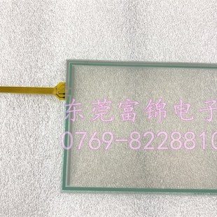 065B 121A触摸板 AST 104A 外屏 084A 全新AST