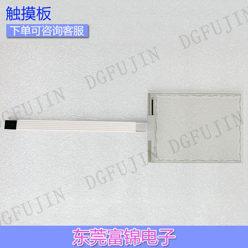 E166578 SCN-A5-FLT05.7-Z31-0H1-R 触摸板外屏