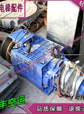 东芝电梯 曳引机上行超速保护装置 NETEC主机抱闸制动器TMB10A1BL