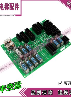 东芝SF-RY-C接口板CV60/620电梯继电器板UCE4-504L/UCE4-469L