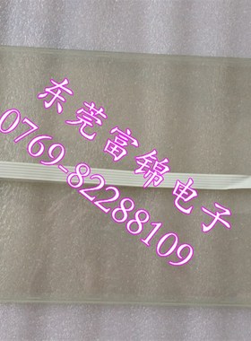 全新 AMT2517 91-02517-000 工业触摸屏5线电阻