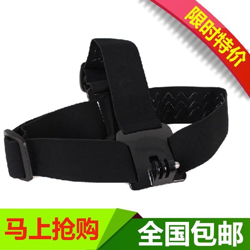 运动相机头带gopro9/8/7/5/4头戴大疆小蚁头套绑带头顶固定配件
