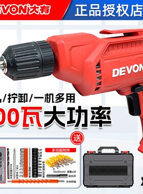 DEVON1819大有电动螺丝刀手电转多功能手枪钻电钻500W全铜电机