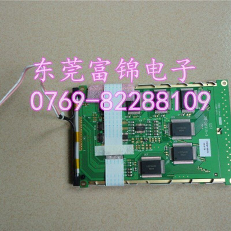 5.7寸蓝底白字显示屏 DMF-50840 EW32F10BCW SP14Q003-C1 液晶屏