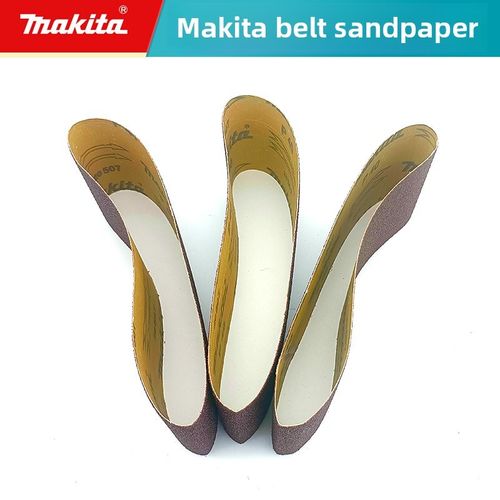 makita牧田砂带三条装M9400B砂纸木材9403木工打磨抛光9404砂带机