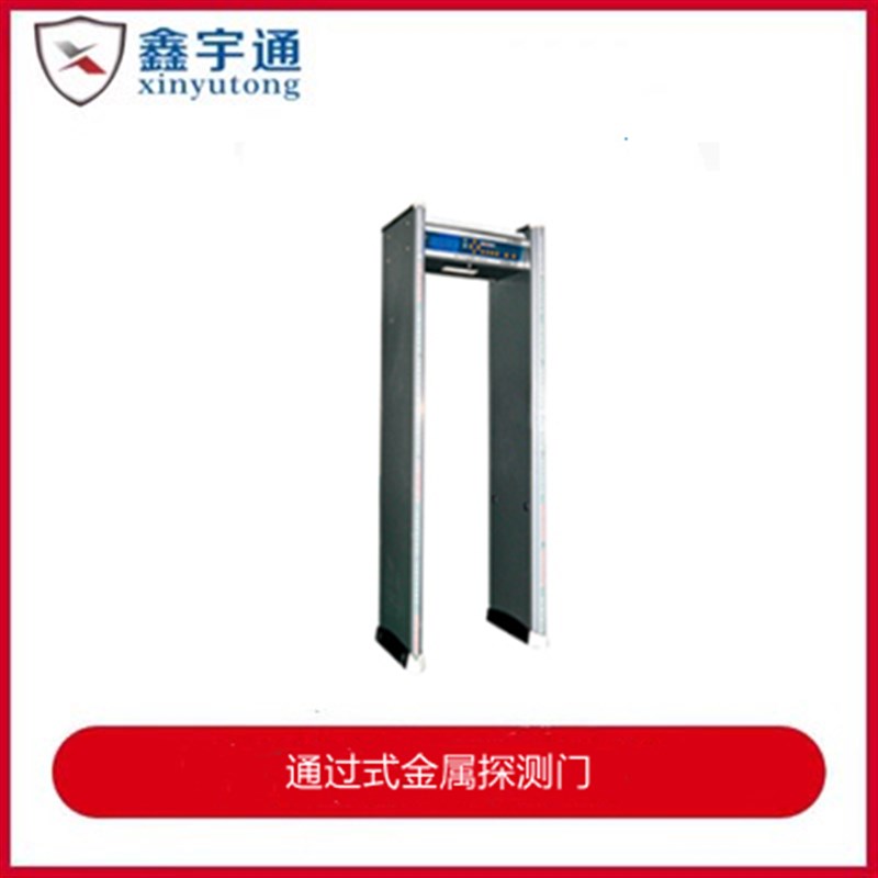 智能安检门酒吧KTV刀具手机检测学校考场金属探测门工厂防盗8防区