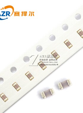 1206贴片电容器106M 10UF 104M 100nF 0.1 1uF 2.2 225 4.7 475m