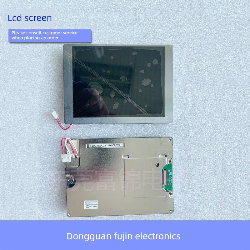 LQ057Q3DC12 LQ057Q3DC02 LQ057Q3DC17 5.7寸原装液晶屏