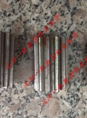 北京第一机床厂 北京铣床配件 X52K X62W 4210 齿轮 Z12