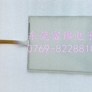 6181P 15PT 15TPXP 6186M 触摸板触摸屏 1500P