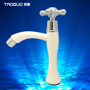 淘果时尚洗脸盆洗手池4分单冷水龙头 塑料卫生间公家用面盆龙头