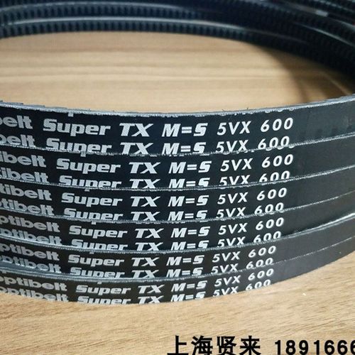 Optibelt Super TX M=5 5VX800进口5VX850欧皮特空压通风机三角皮