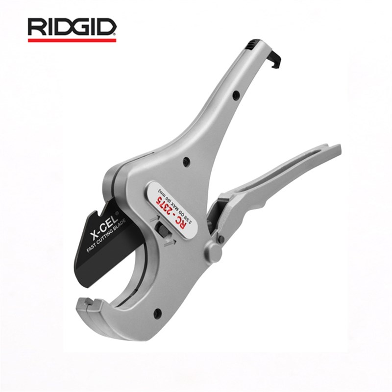 RIDGID美国里奇pvc塑料管割刀软管剪刀管刀剪管器RC-1625/RC-2375