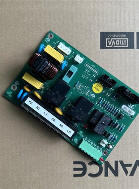 广日电梯配件停电柜 电子板HAA2055A1电路板 充控板 原装 现货