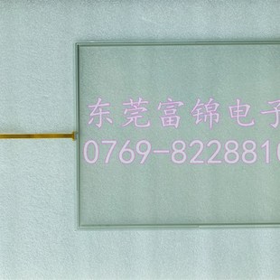 AST 150C140A 140A 3998S2F1板 15寸14寸AST 全新DMC触摸屏