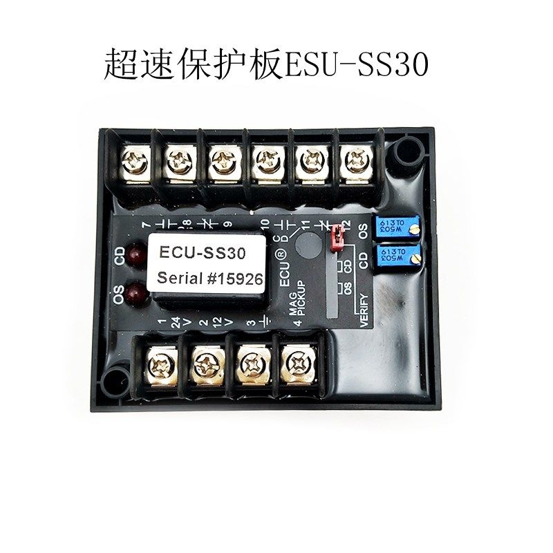柴油发电机组超速保护板3036453 超速保护板ECU-SS30Made in USA,饰品/流行首饰/时尚饰品新,其他DIY饰品配件,淘宝优惠券,粉丝福利购,淘宝优惠卷