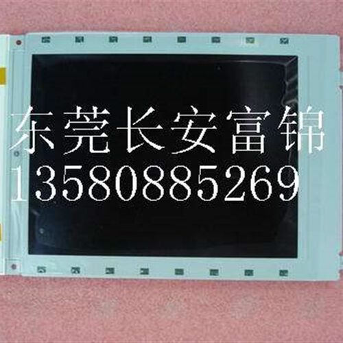 M163AL1A-0 M163-L1A LCBLDT163R M163-L5A 7.4寸彩色显示屏