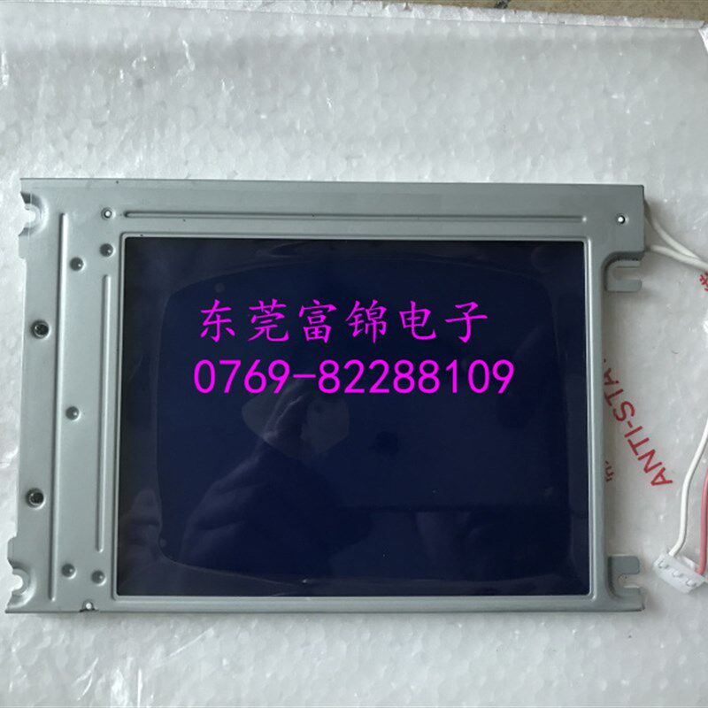 TP170A,170B用LCD液晶显示屏LSUBL6291C A5E00220741 液晶屏