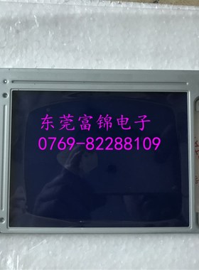 TP170A,170B用LCD液晶显示屏LSUBL6291C A5E00220741 液晶屏
