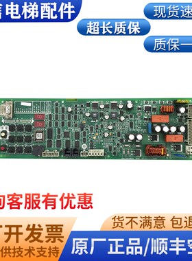 奥的斯电梯SPBC抱闸板 GAA/GBA26800KB1/NB1/2/3/KM1 GCA26800KX1