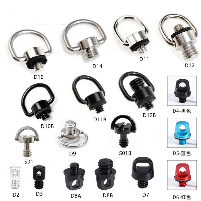 1/4快拆螺丝摄影器材3/8吊环快装板大疆肩带M4手拧运动 相机配件