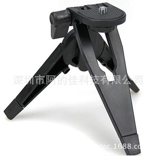 适用于运动相机迷你通用桌上型三脚架迷你三脚架 GP264 厂家直销