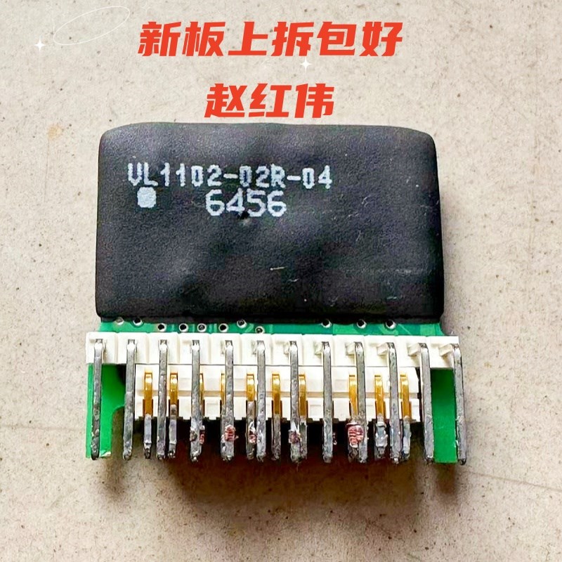 UL1102-02R-04安川变频器V1000新板上拆包好检测片厚膜