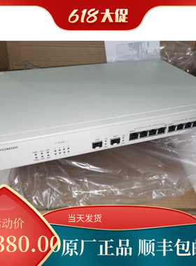 OPCOM3305-DFDNH-SCAB 8路E1 8路以太网SDH光端机 STM-1接入设备