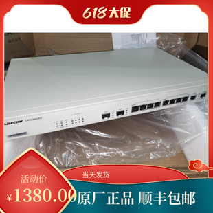DFDNH STM SCAB 8路以太网SDH光端机 1接入设备 8路E1 OPCOM3305