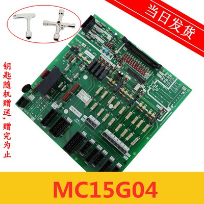 富士达电梯Fujtec接口板C113/C115 MC15 G04 MC15板 原装实拍秒发