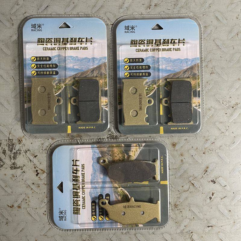 适配铃木小BK400 GSR400 06-08 GSR600 06-15前后刹车片刹车皮