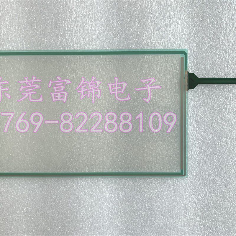 全新原装 TP-3984S1 TP-3984S2 触摸板