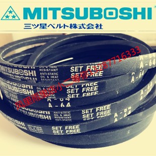 A84 A85 A86 三角带窄V带A81 A88 A83 A87 A90 A82