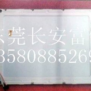 工业显示屏SUGB6321A LRUGB608DA液晶屏 LSSGA6101A